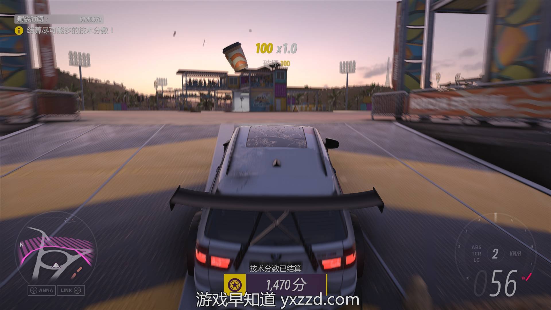 使命召唤：现代战争 豪华版 截图4