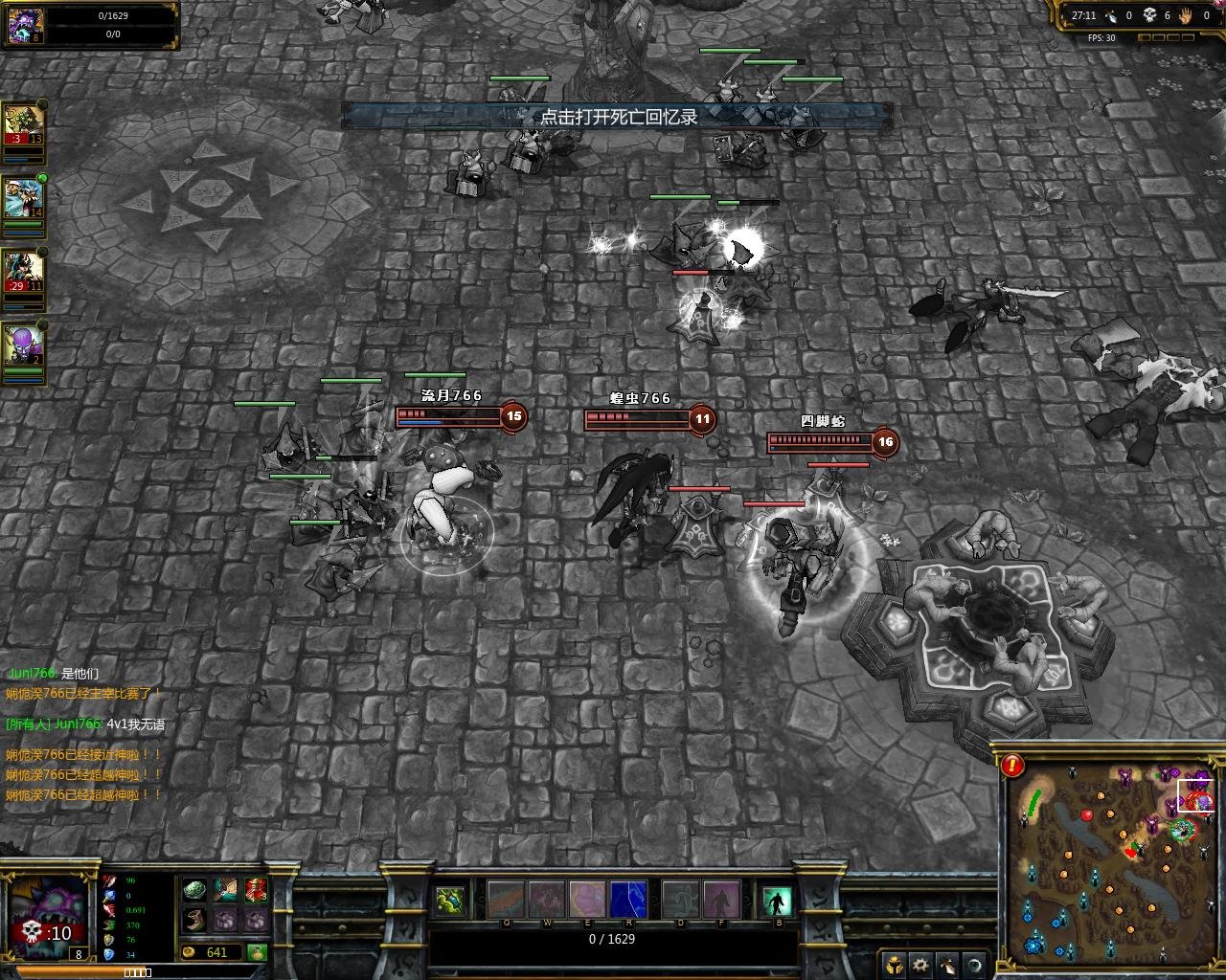 幸福工厂 终极版 截图10