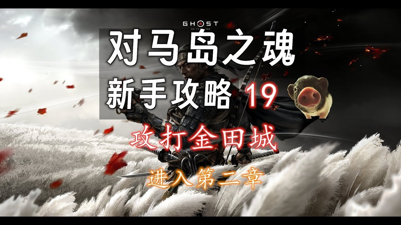 我的世界 年度版 截图16