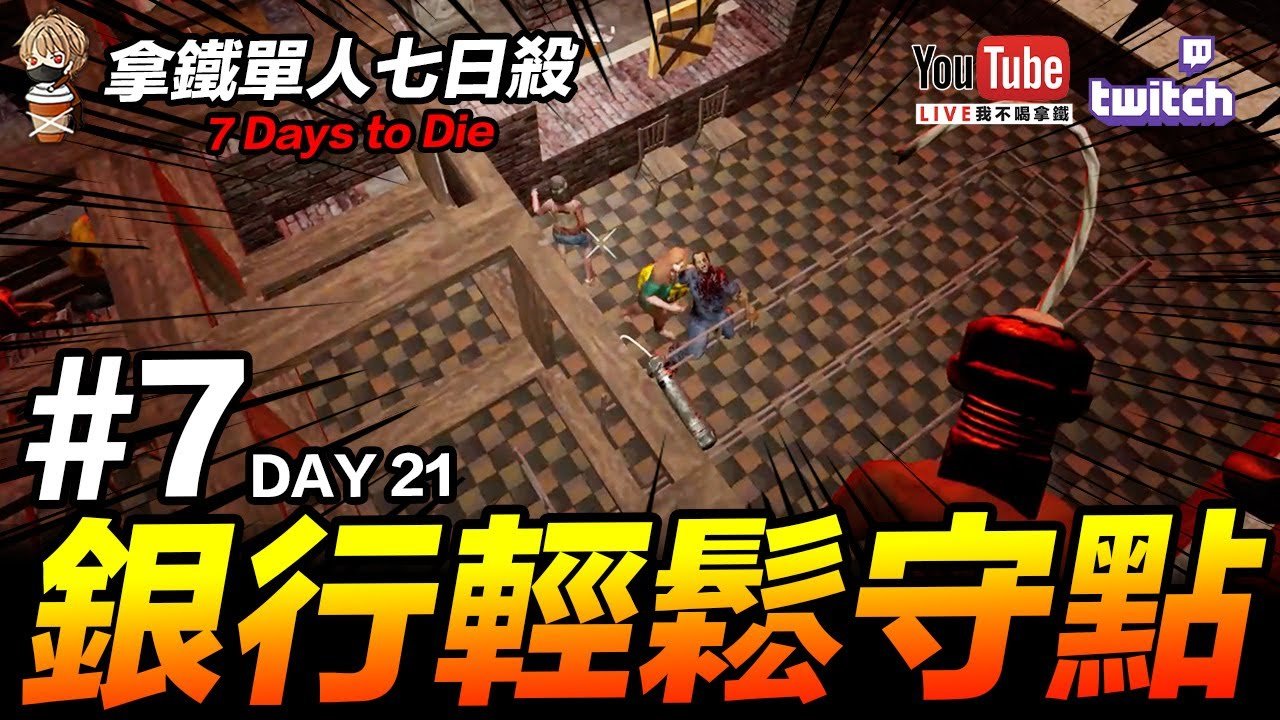 尼尔：机械纪元 完整版 截图14