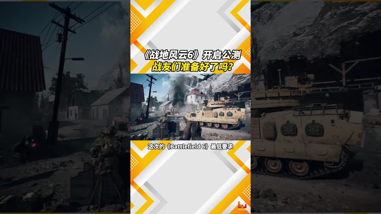 GTA5 终极版 截图10