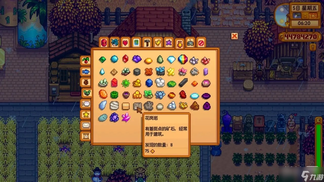 巫师3：狂猎 截图16