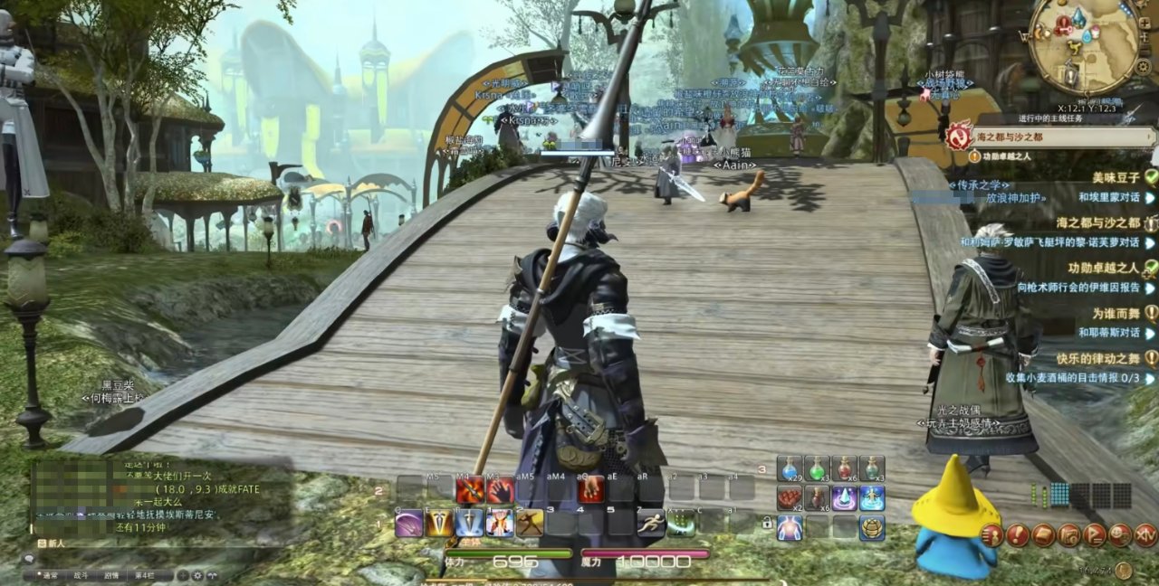 GTA5 终极版 截图10