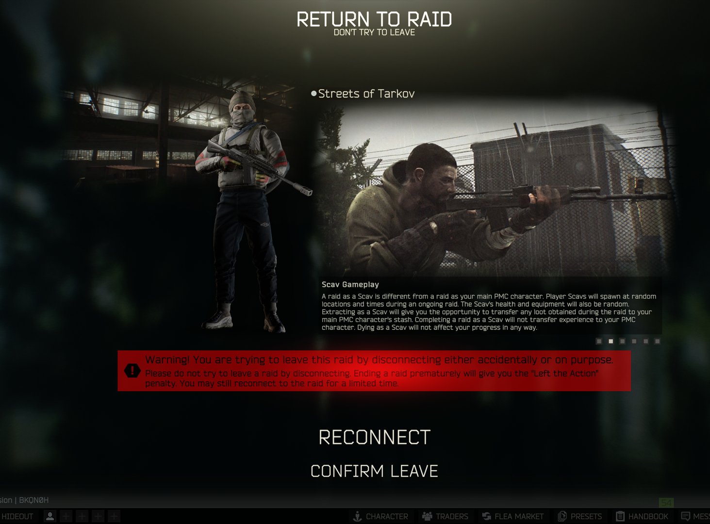 双人成行 终极版 截图17