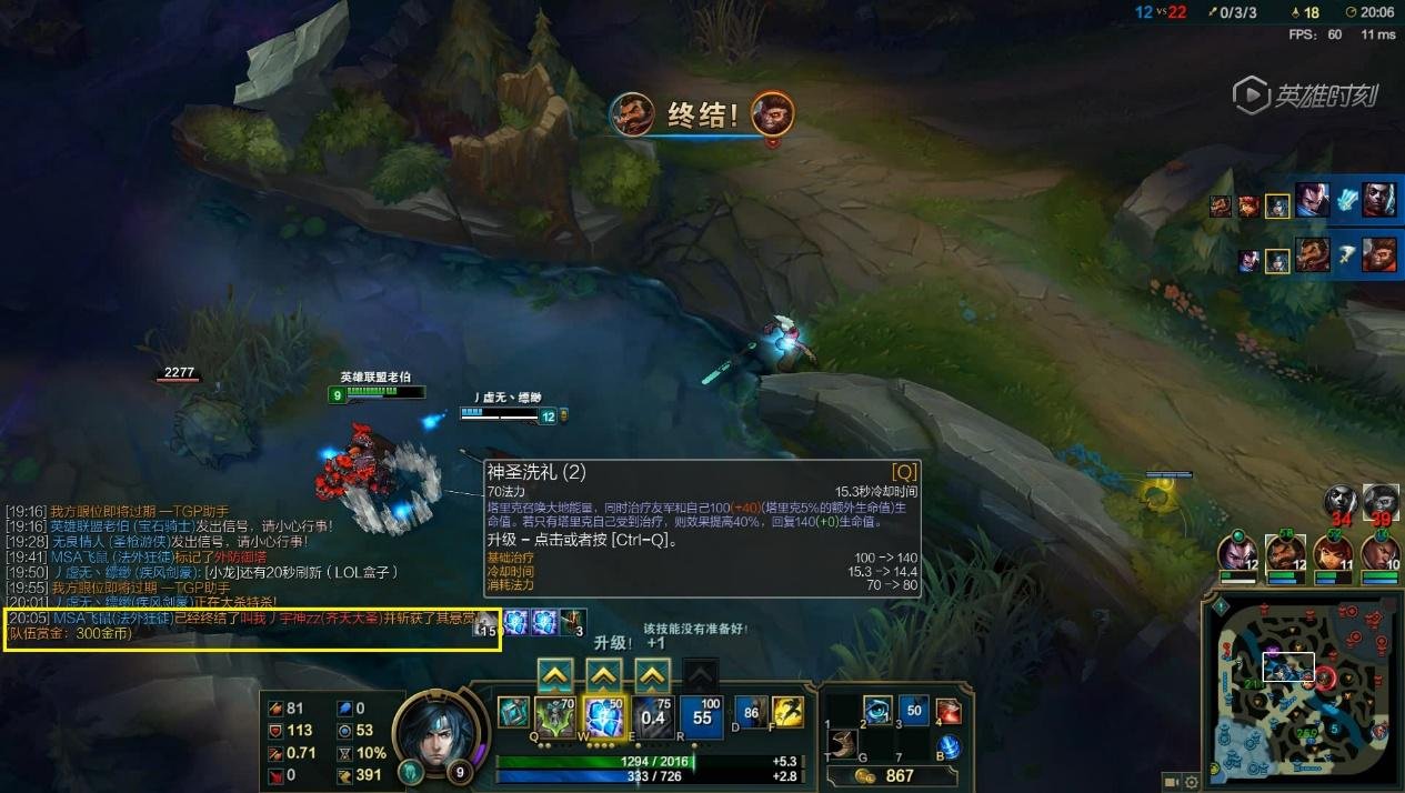 文明6 年度版 截图15