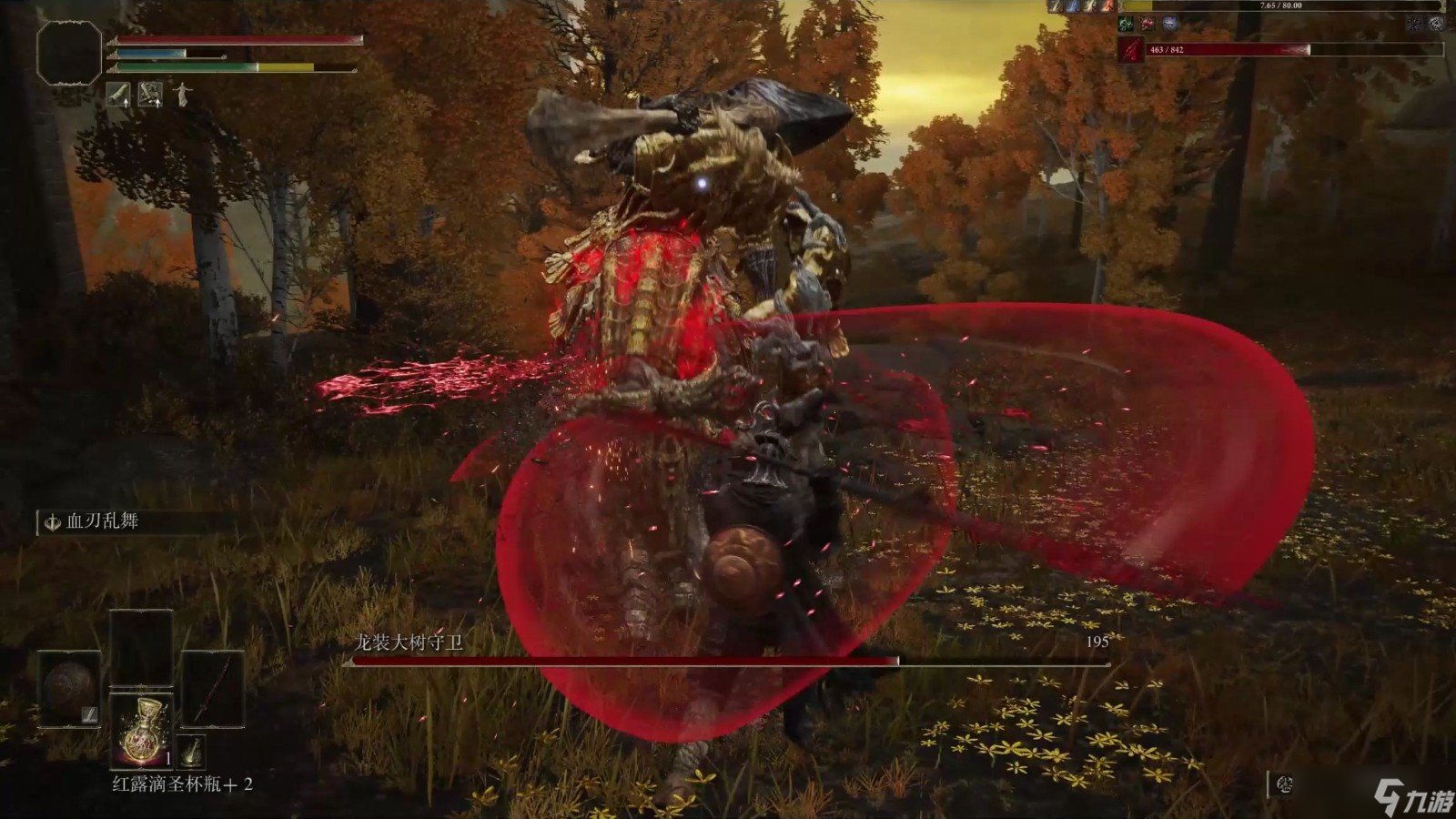 幸福工厂 年度版 截图22