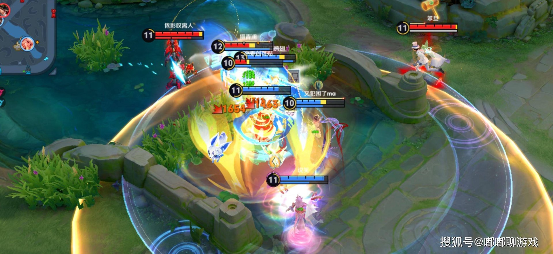 荒野大镖客2 完整版 截图20