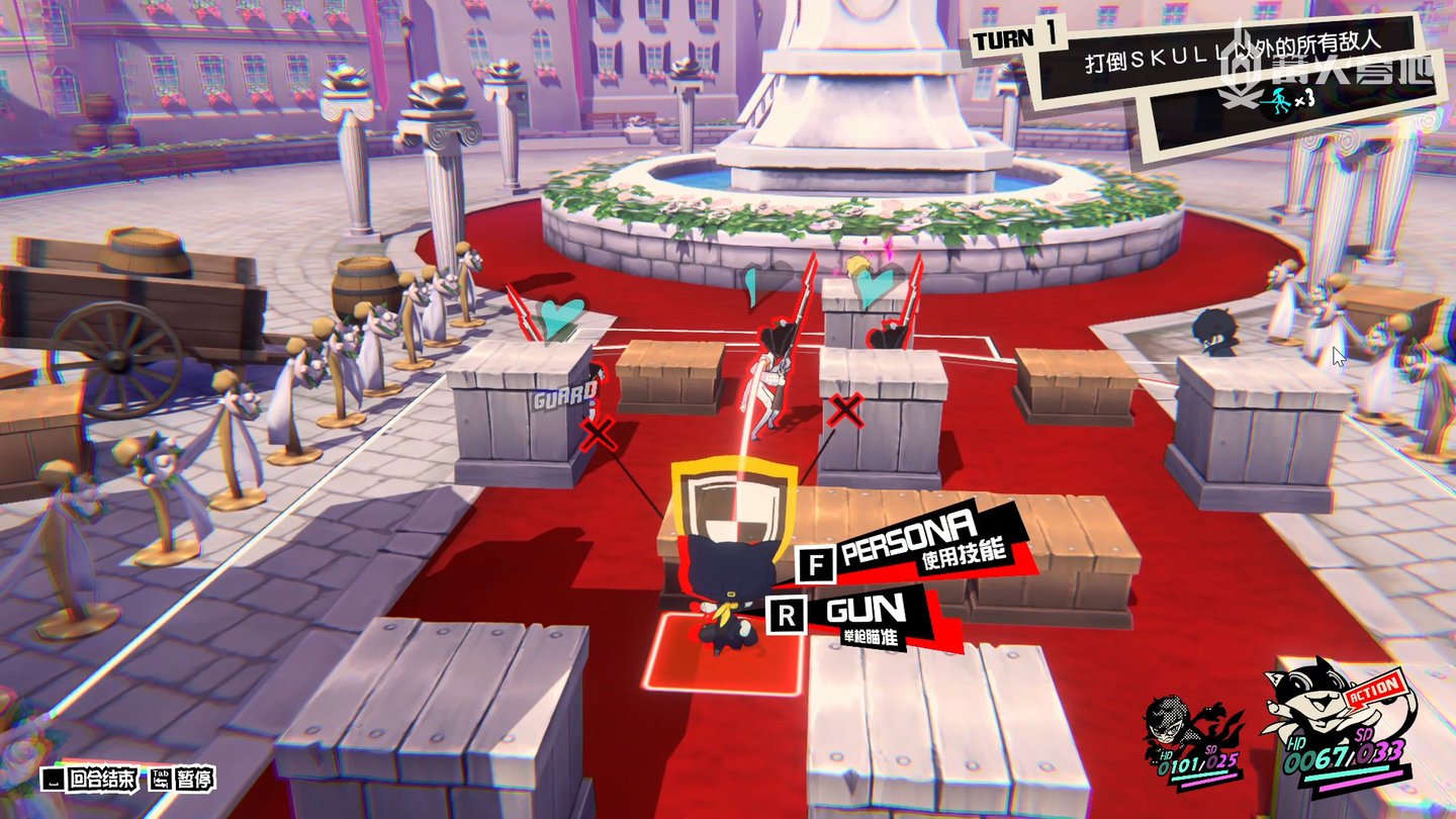 GTA5 年度版 截图18