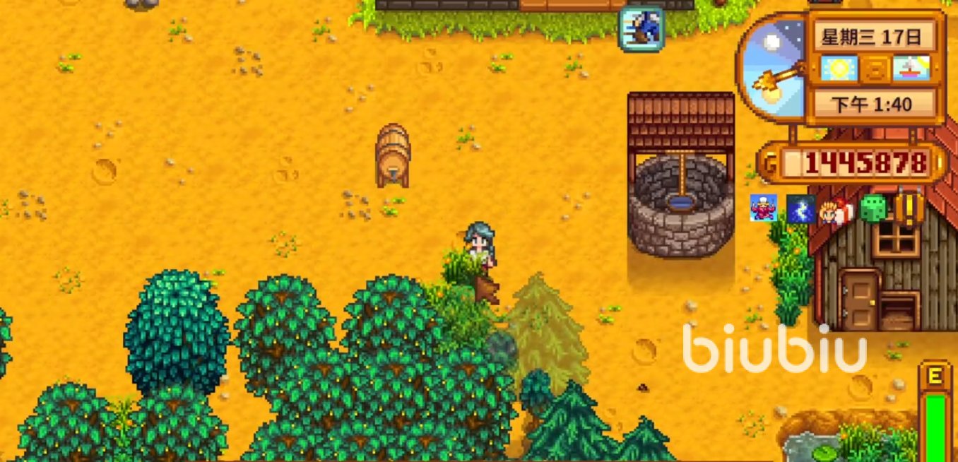 GTA5 终极版 截图14