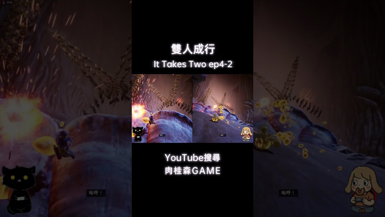 茶杯头 豪华版 截图17