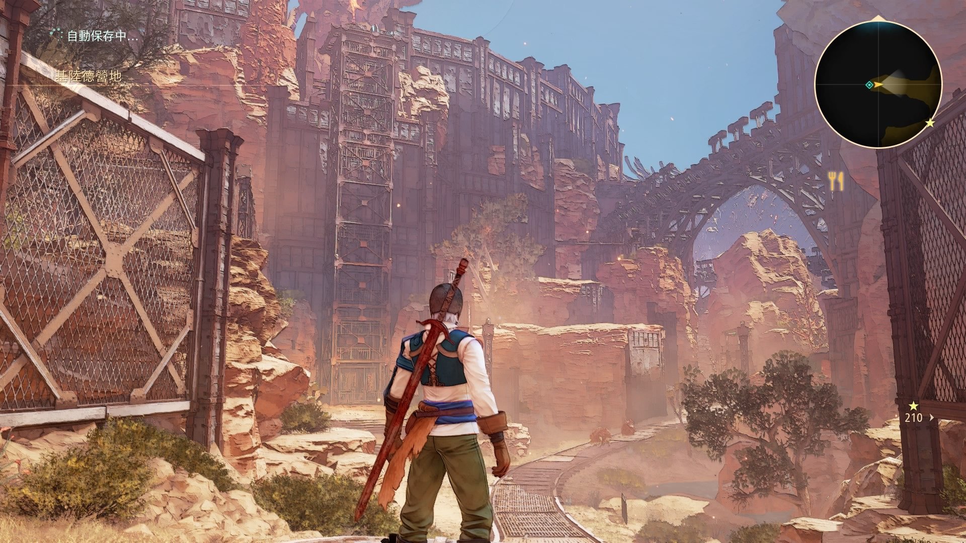 双人成行 豪华版 截图15