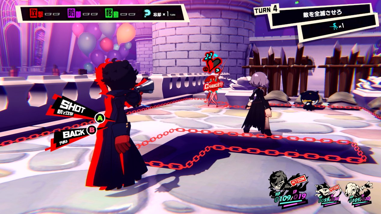 怪物猎人：崛起 豪华版 截图2