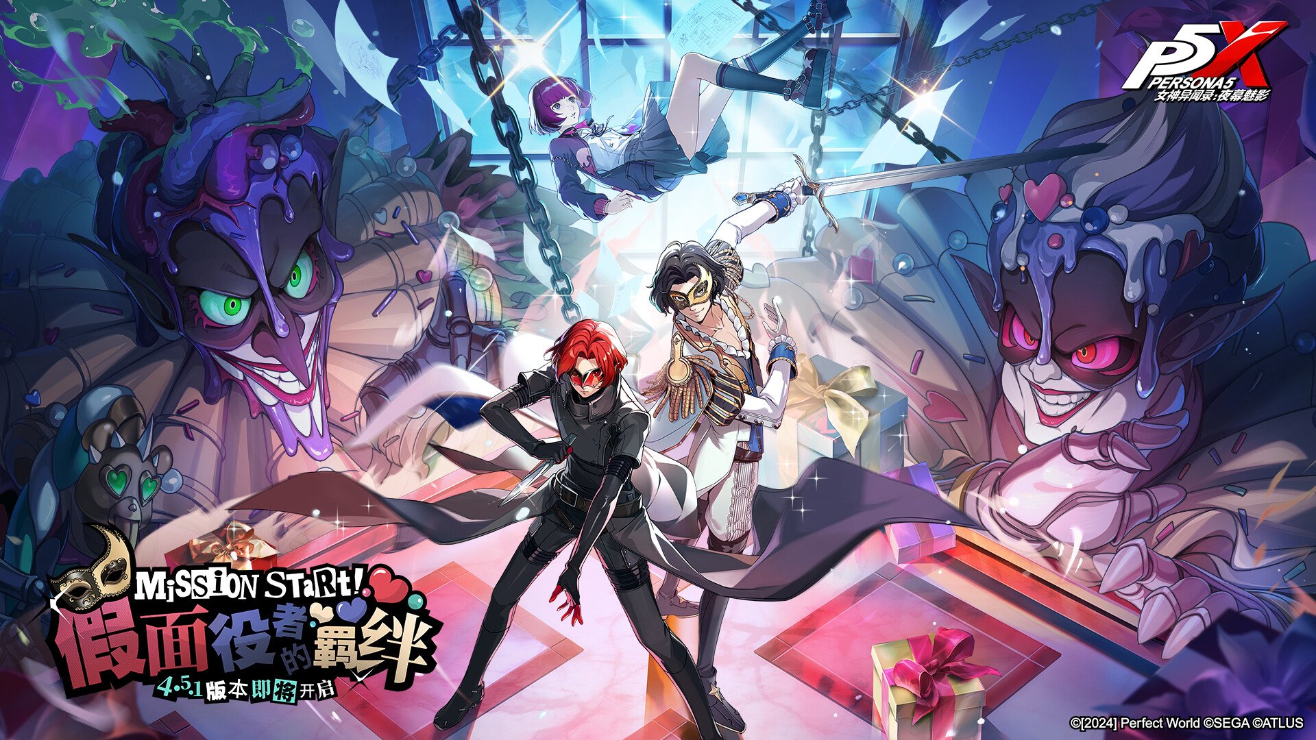 怪物猎人：崛起 豪华版 截图3