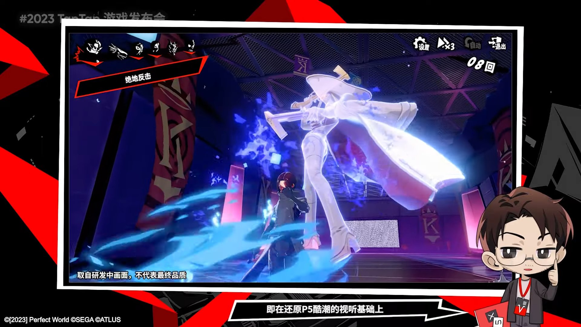 怪物猎人：崛起 豪华版 截图14