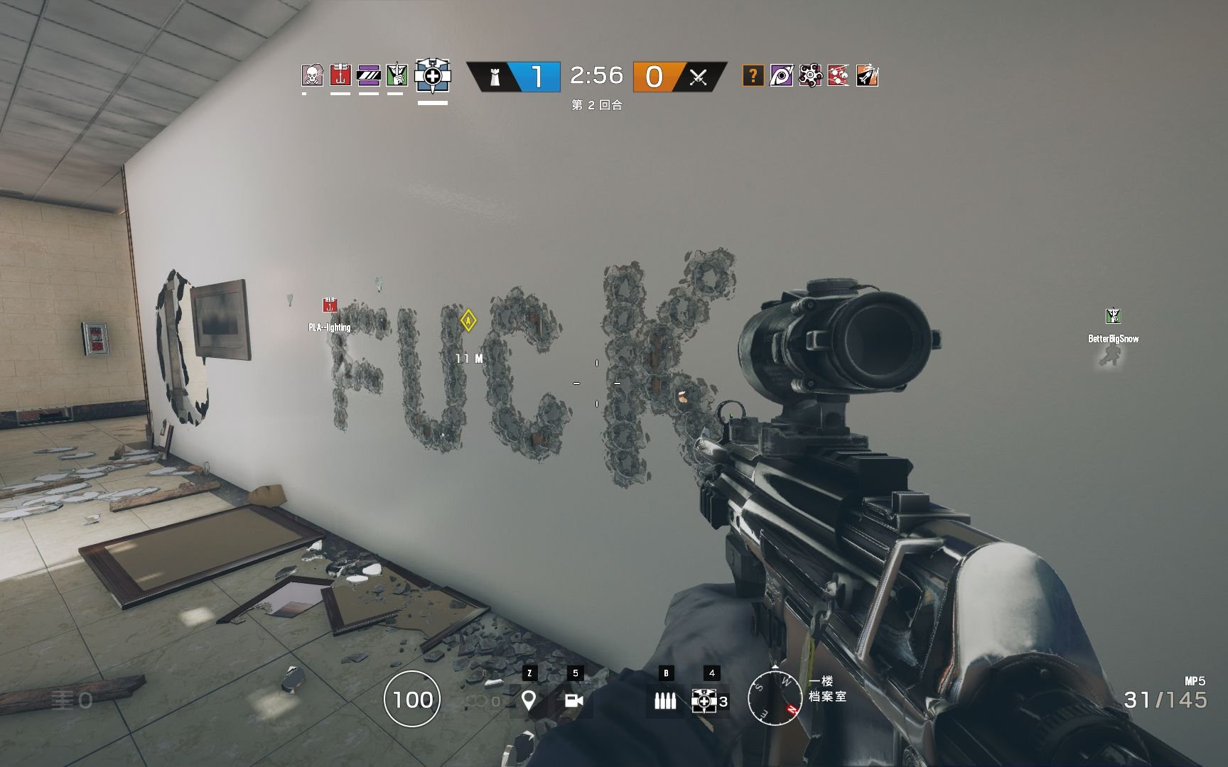 怪物猎人：崛起 重制版 截图13