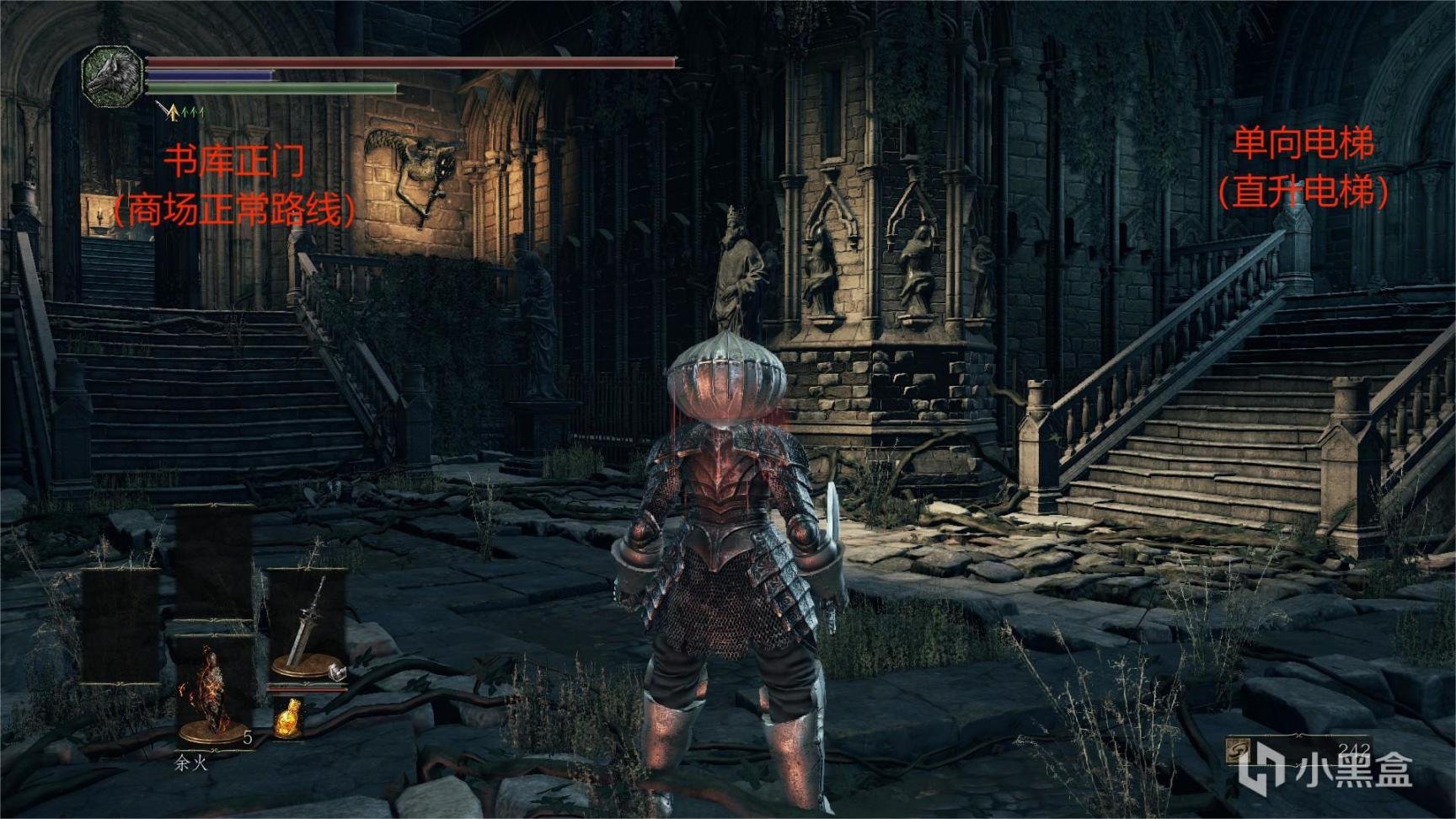 英雄联盟 重制版 截图22