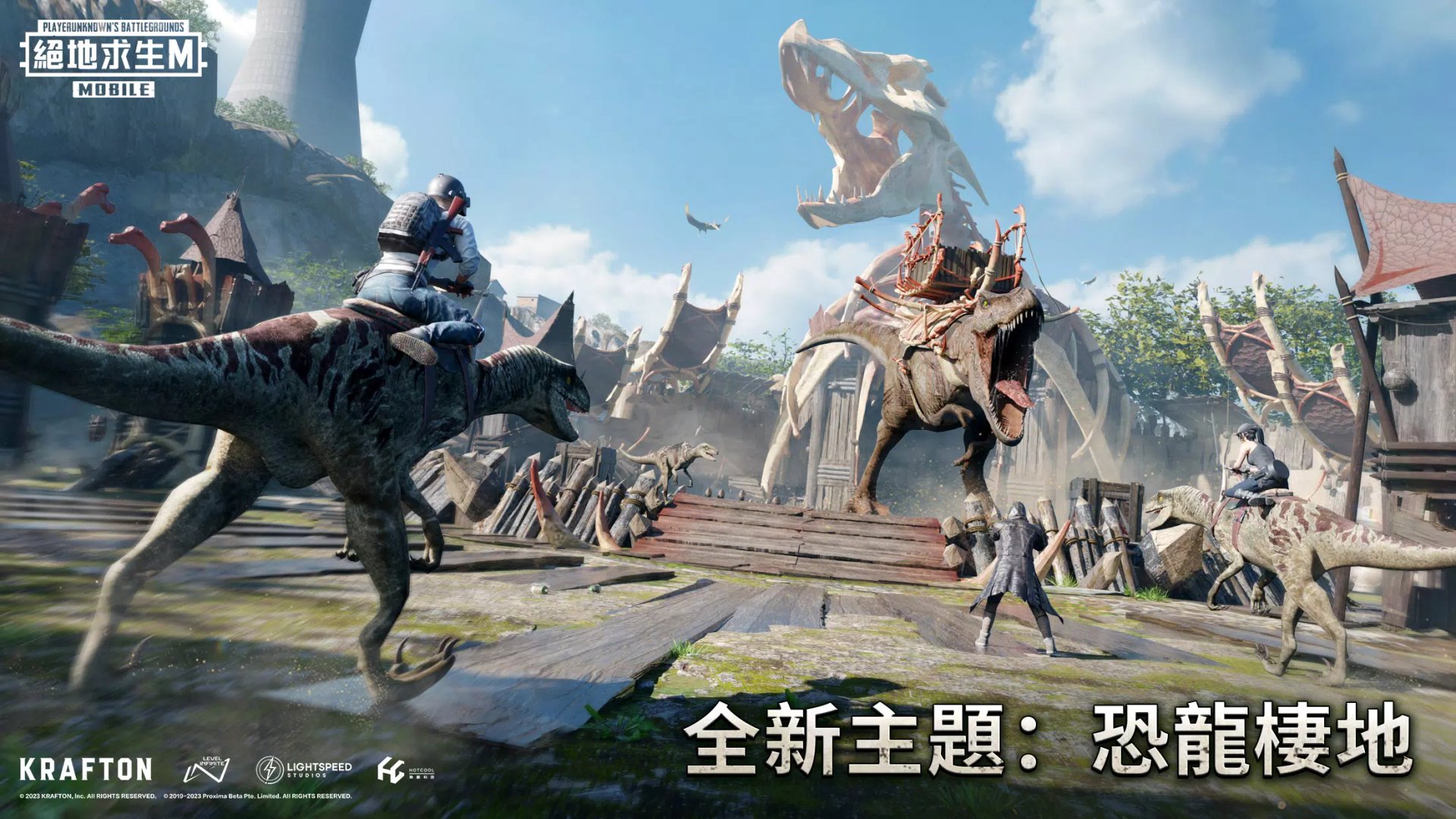 幸福工厂 年度版 截图8