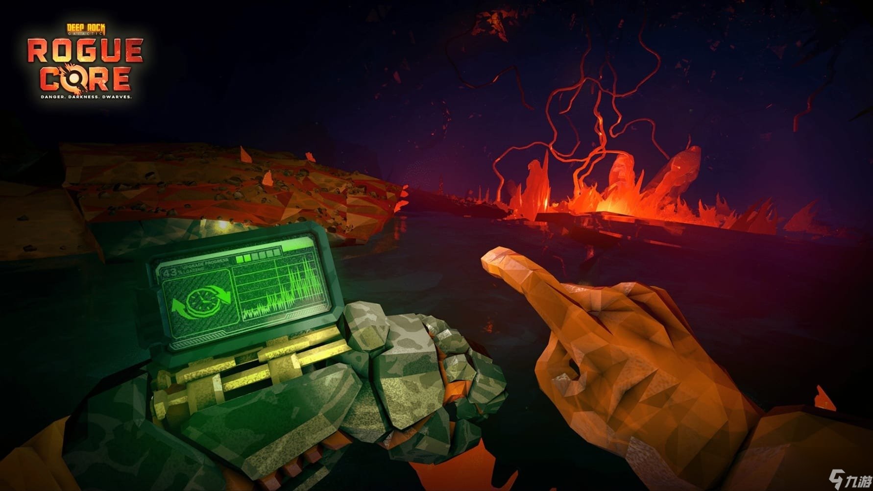 艾尔登法环 重制版 截图8