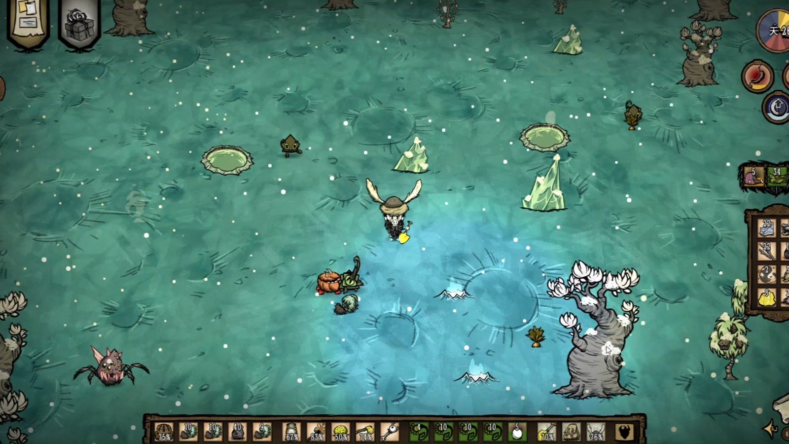 糖豆人：终极淘汰赛 完整版 截图7