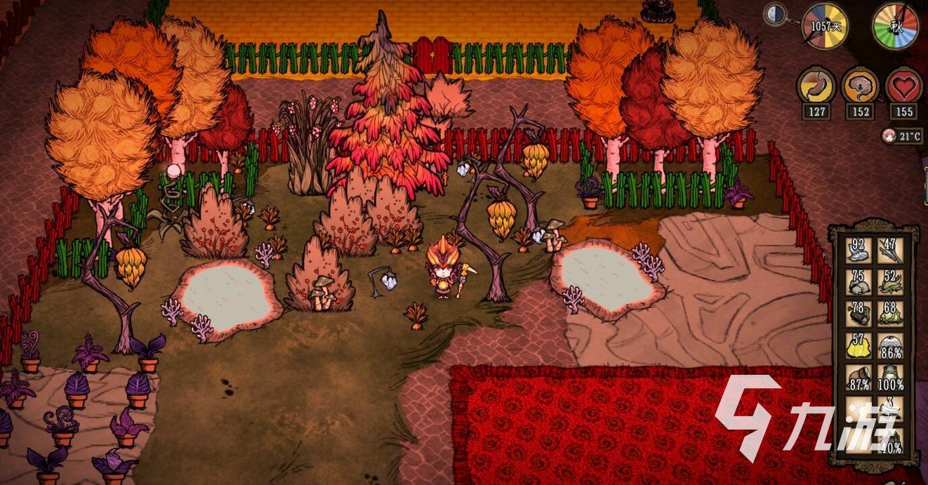 糖豆人：终极淘汰赛 完整版 截图13