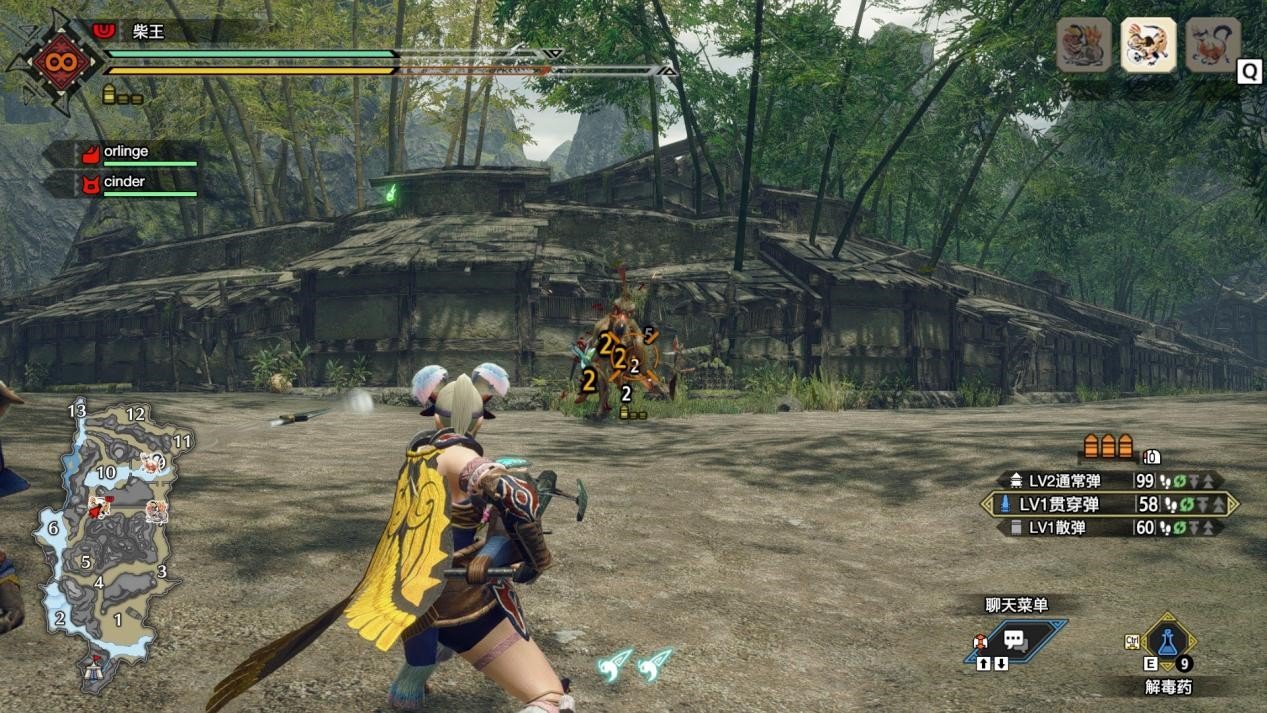 怪物猎人：崛起 重制版 截图1