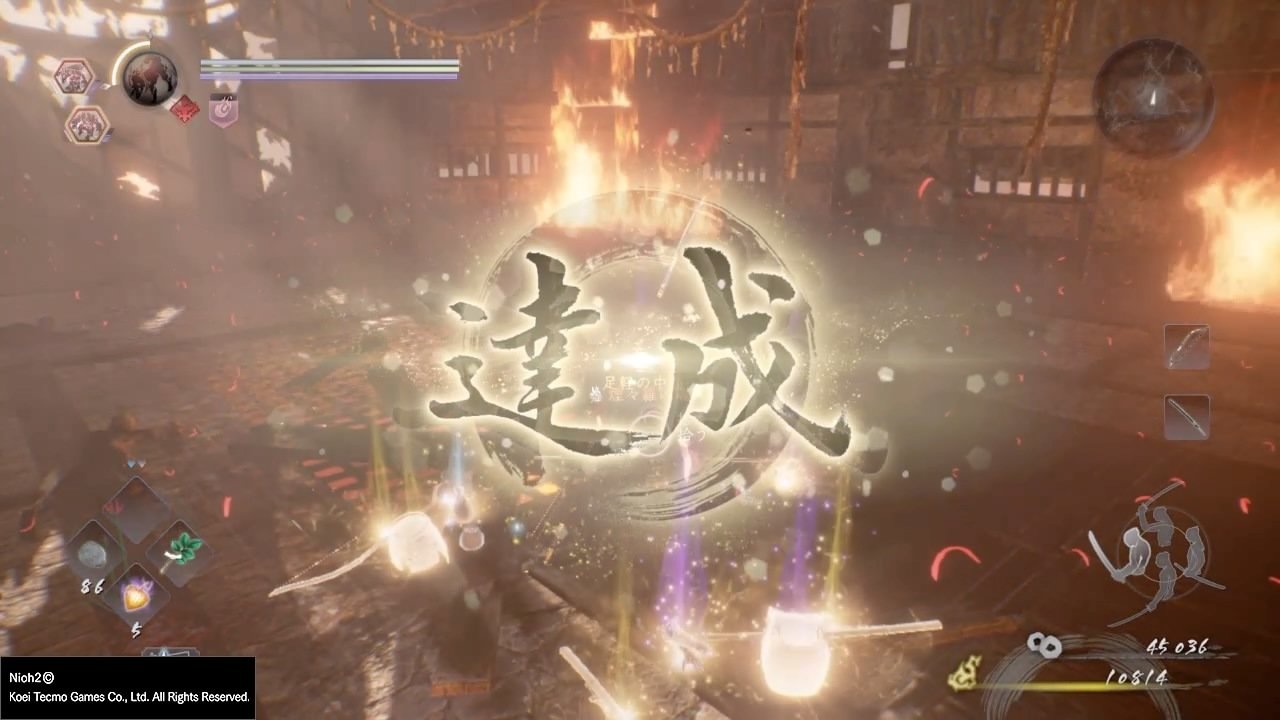 最后生还者2 完整版 截图16