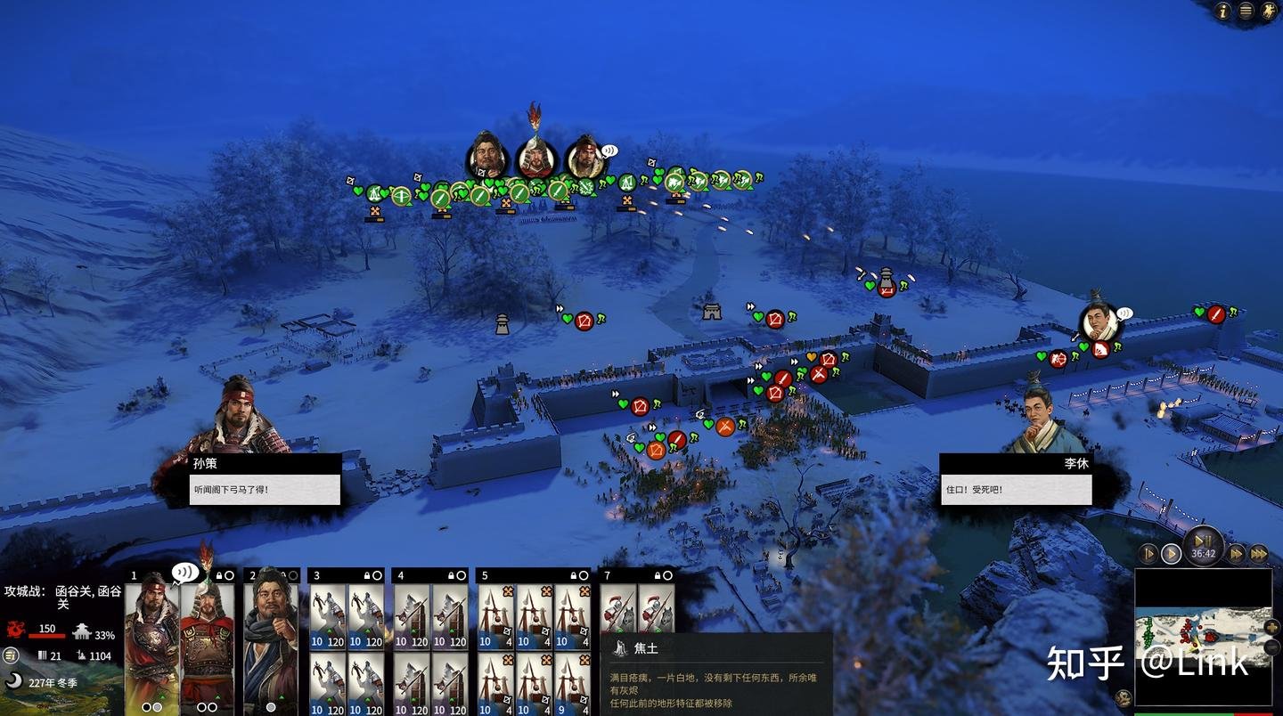 只狼：影逝二度 年度版 截图3