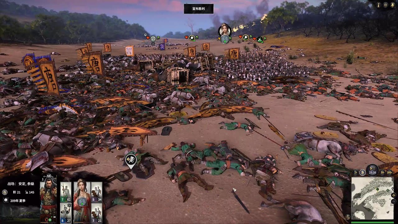 只狼：影逝二度 年度版 截图7