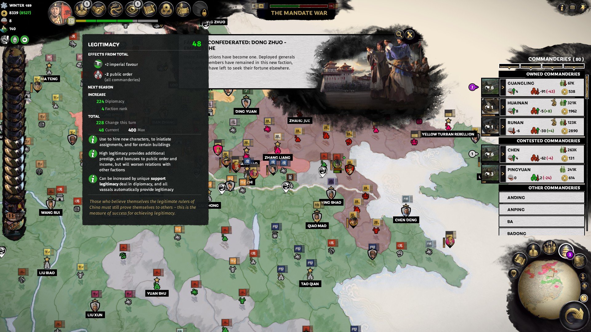 只狼：影逝二度 年度版 截图16