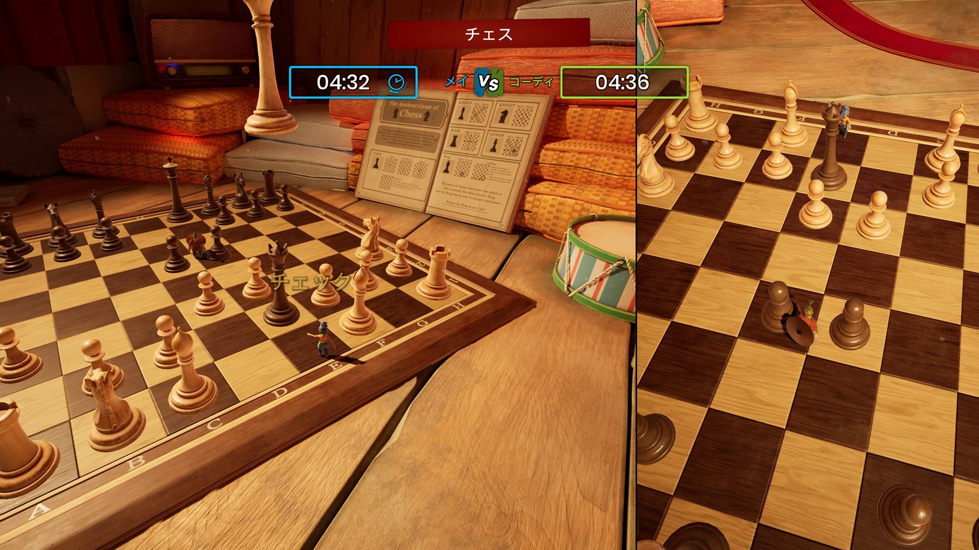 幸福工厂 终极版 截图11