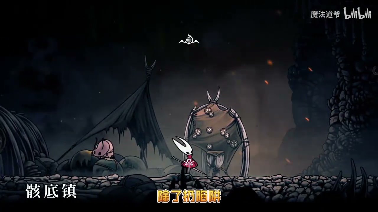 堡垒之夜 豪华版 截图15