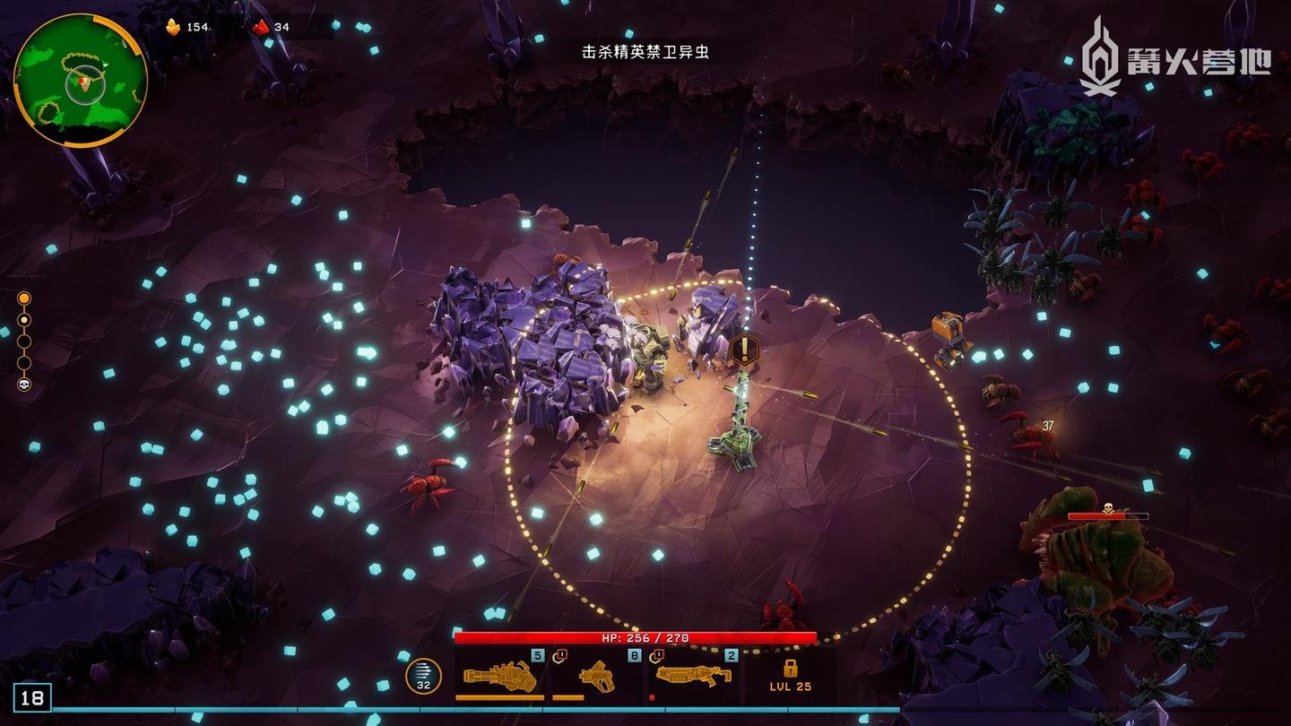 APEX英雄 年度版 截图9