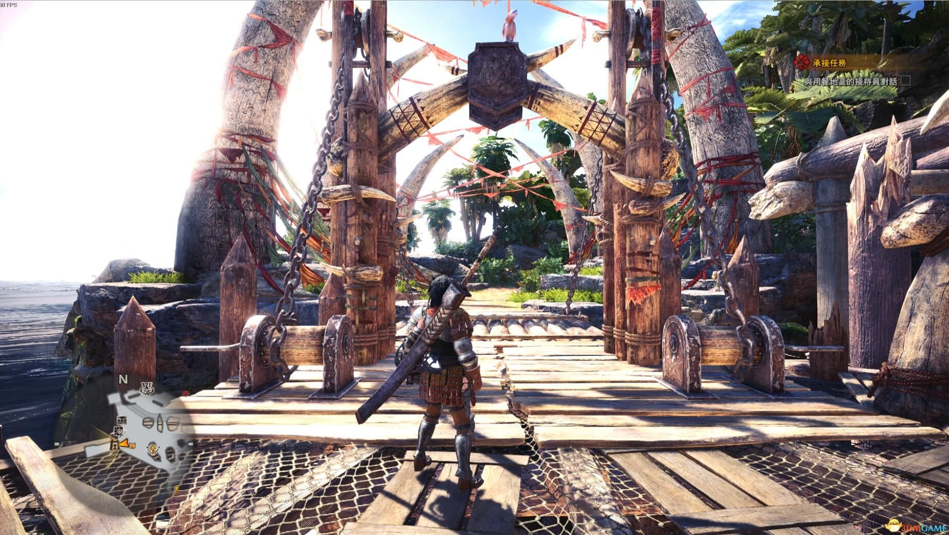 巫师3：狂猎 完整版 截图15