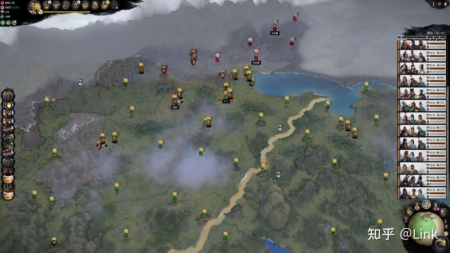 英雄联盟 终极版 截图11