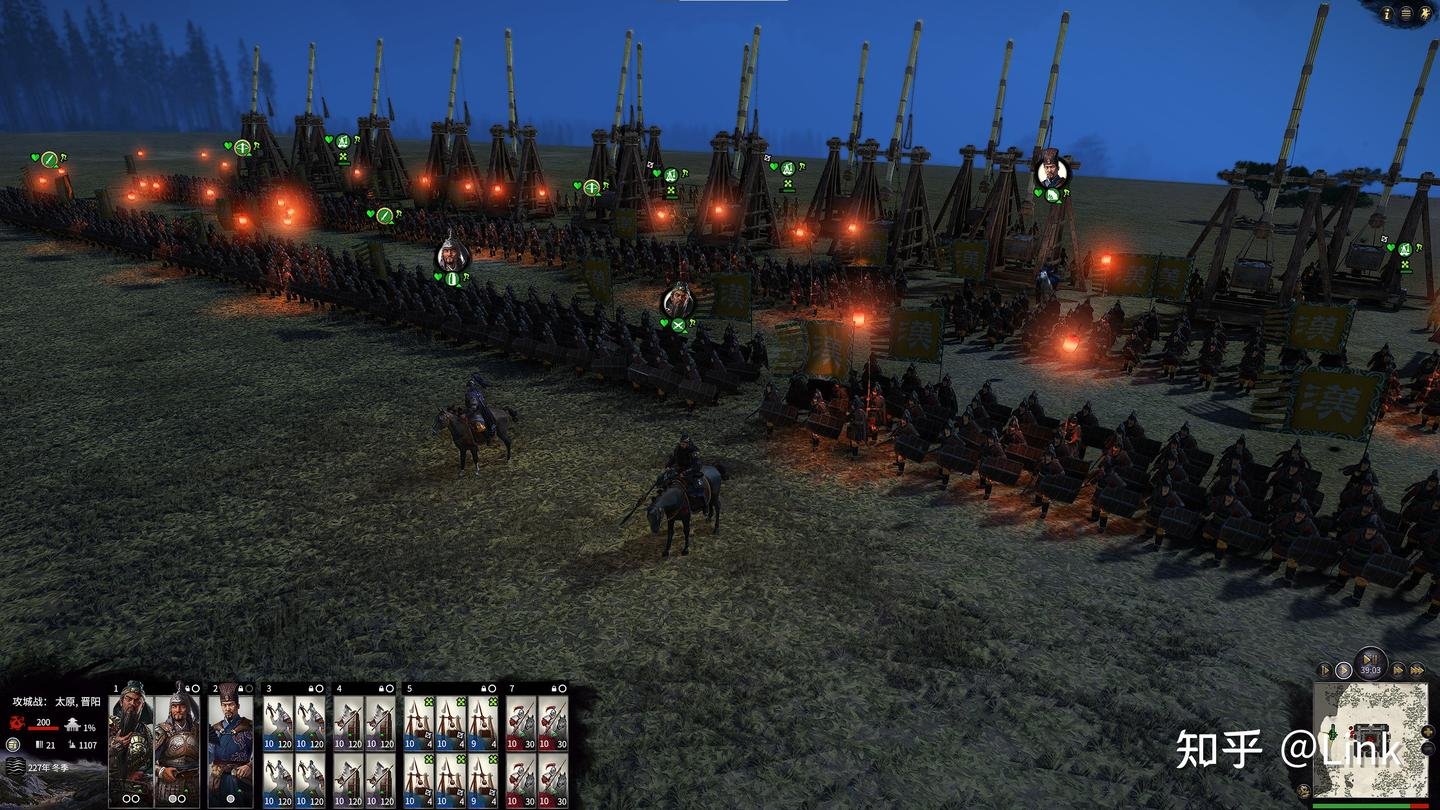 英雄联盟 终极版 截图19