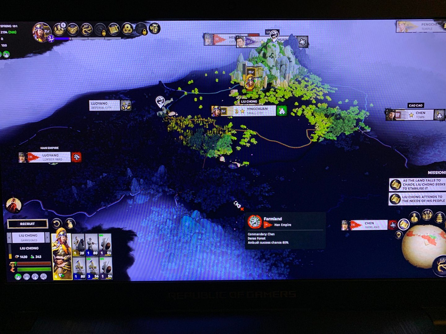 英雄联盟 终极版 截图21