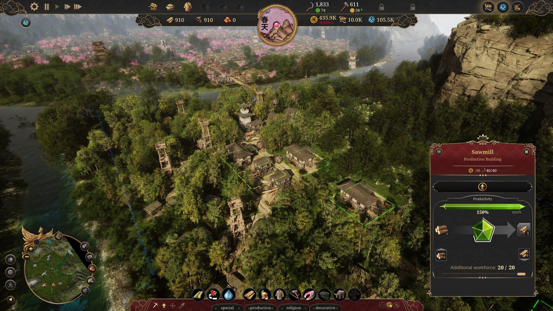 绝地求生 豪华版 截图20