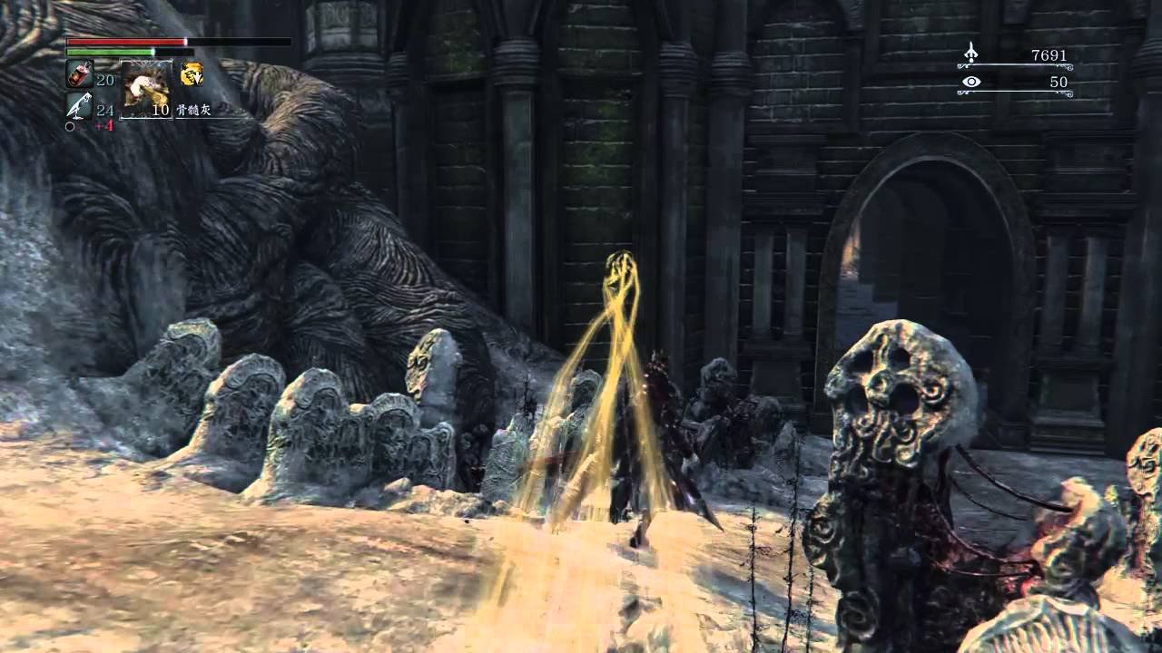 幸福工厂 终极版 截图14