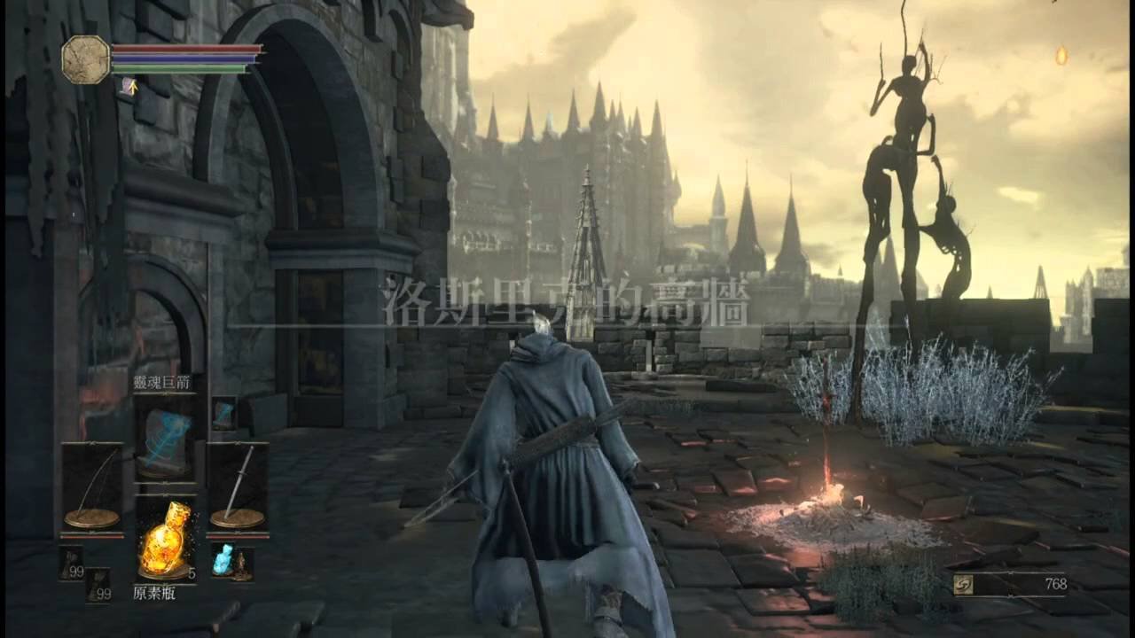 尼尔：机械纪元 完整版 截图6