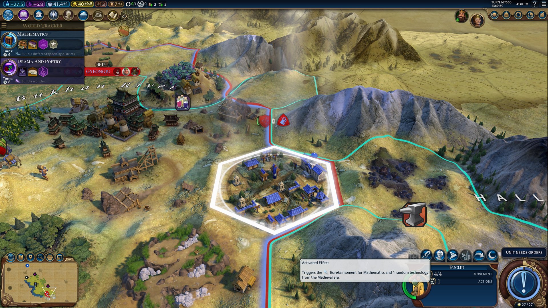 原神 豪华版 截图11