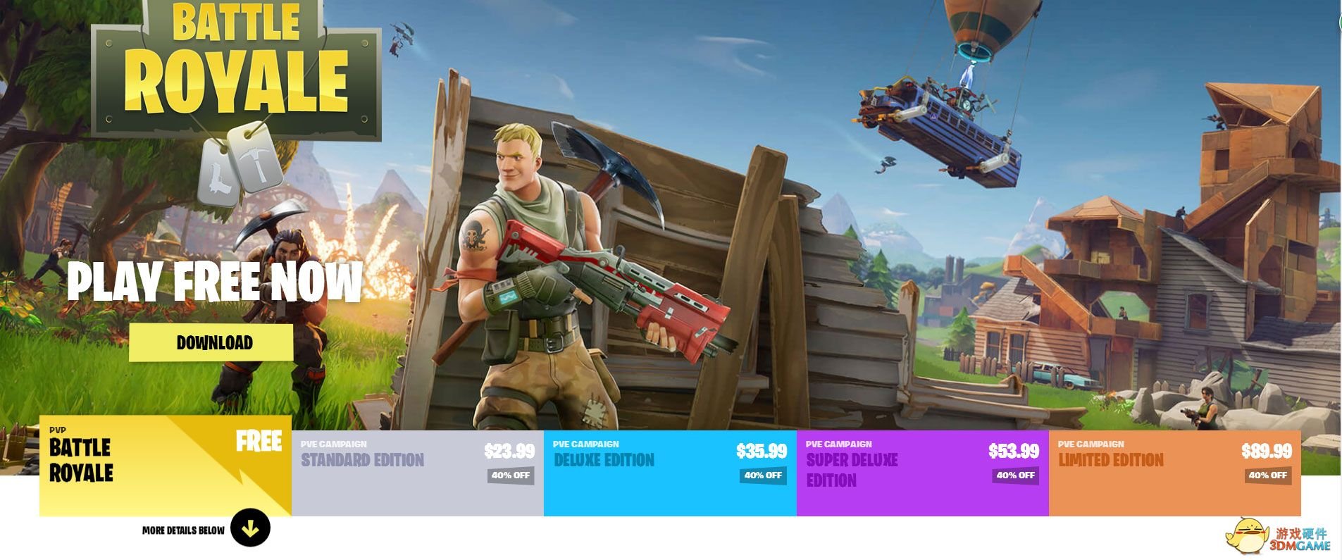 逃离塔科夫 豪华版 截图10