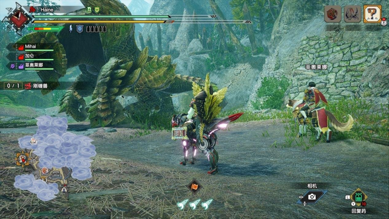 原神 豪华版 截图6