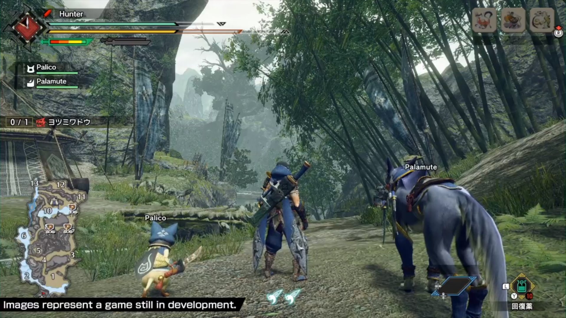 原神 豪华版 截图11