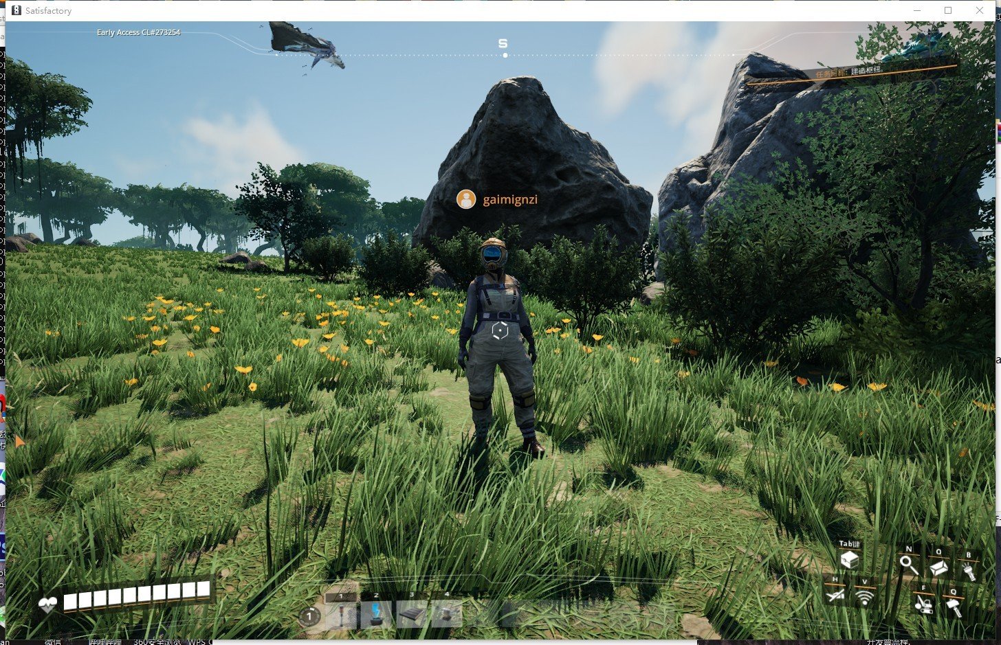 我的世界 年度版 截图5