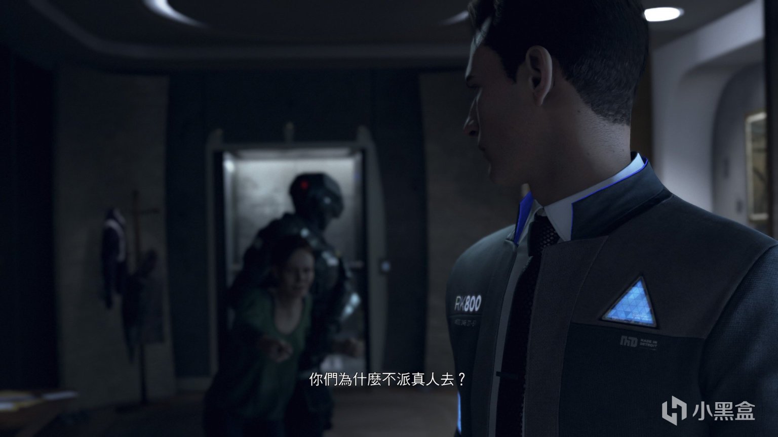 GTA5 终极版 截图17