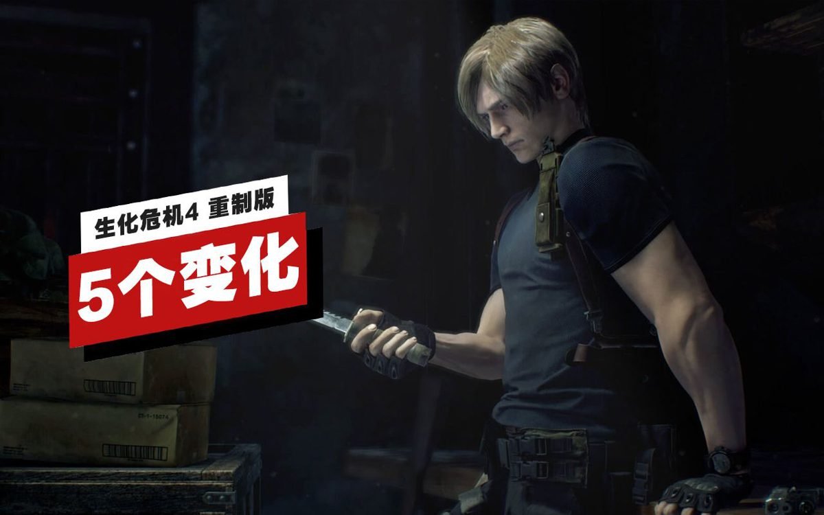 APEX英雄 年度版 截图3