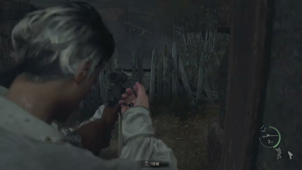 APEX英雄 年度版 截图14