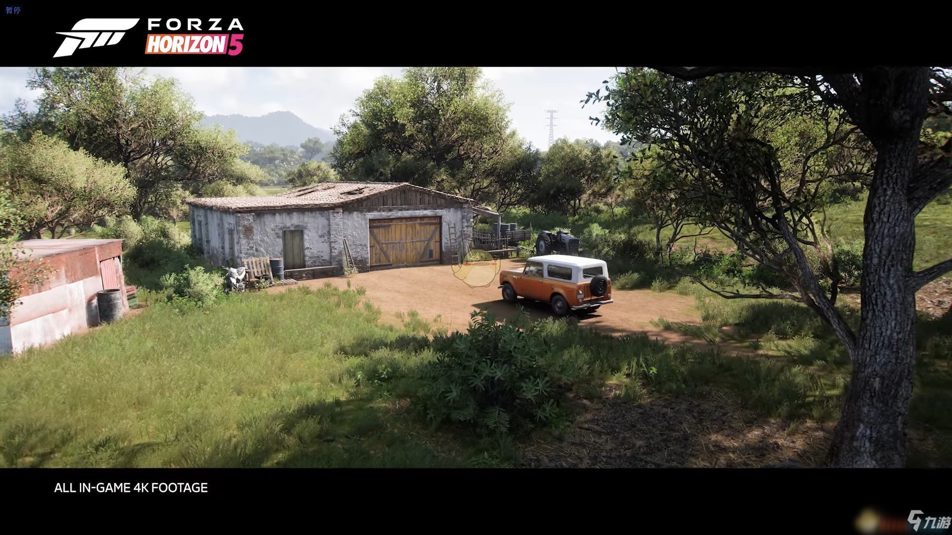 茶杯头 重制版 截图17