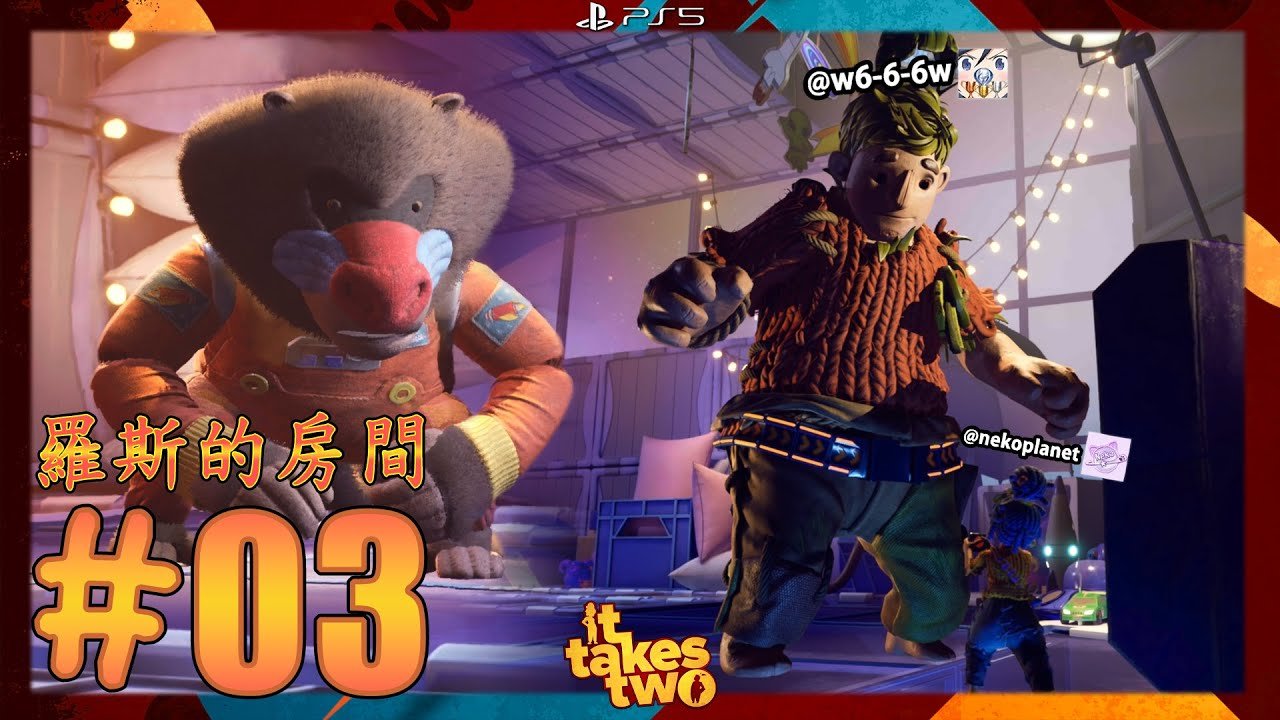 血源诅咒 重制版 截图6