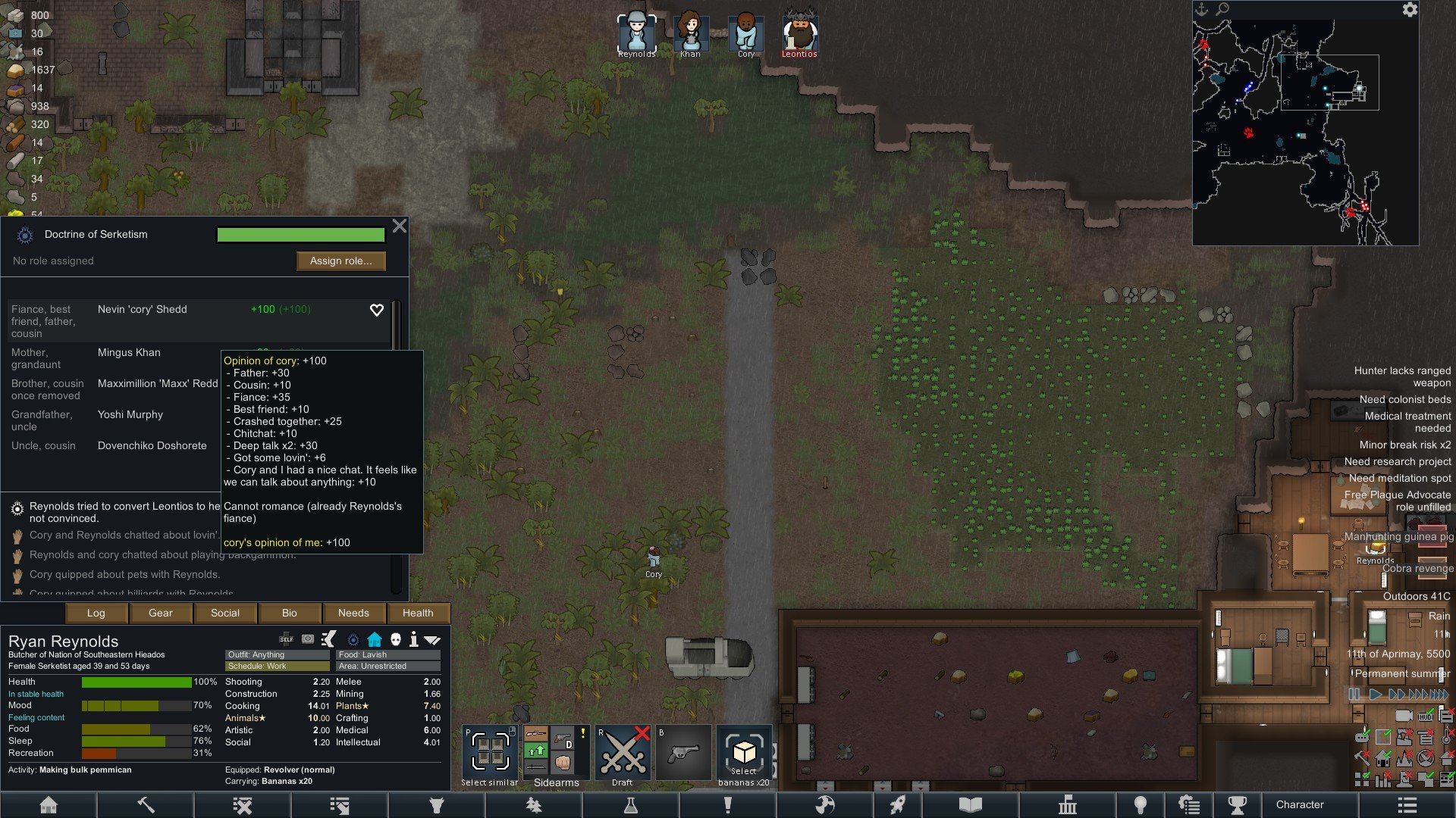 七日杀 终极版 截图8